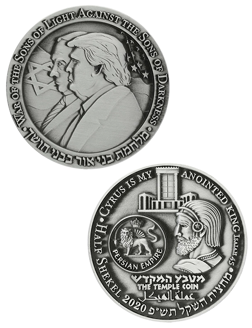 The Trump – Good Vs. Evil Coin