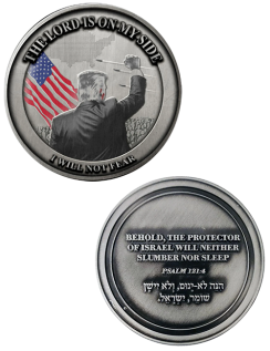 Trump׳s Triumph Coin – Limited Edition
