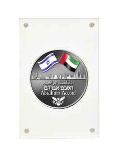 Exclusive High Quality Acrylic Display