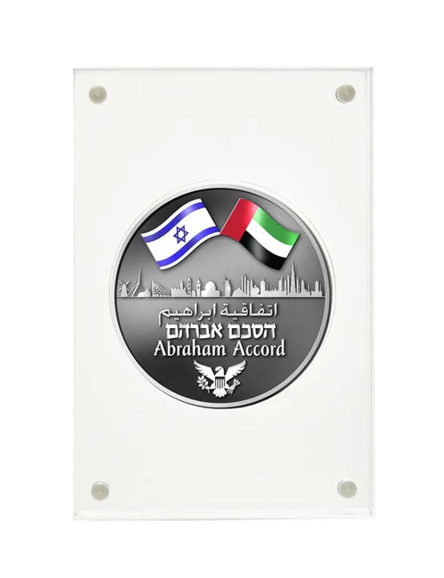 Exclusive High Quality Acrylic Display